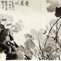 王富華圖片照片_王富華