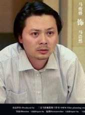 最新2013驚悚電影_2013驚悚電影大全/排行榜_好看的電影