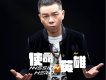 何瑤歌曲歌詞大全_何瑤最新歌曲歌詞