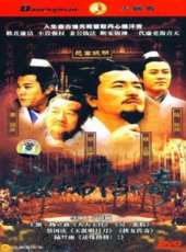 蔡國慶演過的電影電視劇線上看_影視作品大全_好看的明星