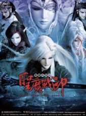 最新2017其他魔法卡通片_2017其他魔法卡通片大全/排行榜 - 蟲蟲動漫