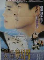 石田光演過的電影電視劇線上看_影視作品大全_好看的明星