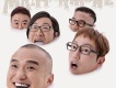 脫拉庫歌曲歌詞大全_脫拉庫最新歌曲歌詞