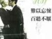 奧斯卡歌曲歌詞大全_奧斯卡最新歌曲歌詞