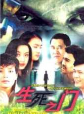 劉小微演過的電影電視劇線上看_影視作品大全_好看的明星