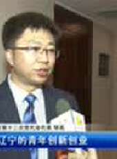 遼寧新聞最新一期線上看_全集完整版高清線上看 - 蟲蟲綜藝