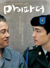 金仁權演過的電影電視劇線上看_影視作品大全_好看的明星