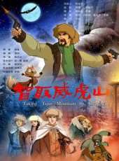 最新2011-2000電影_2011-2000電影大全/排行榜_好看的電影