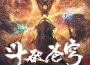 朱心怡歌曲歌詞大全_朱心怡最新歌曲歌詞