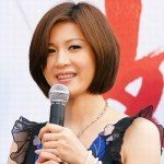 鄭仲茵個人資料介紹_個人檔案(生日/星座/歌曲/專輯/MV作品)