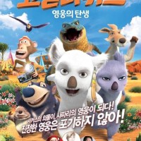 Kid Koala圖片照片_Kid Koala