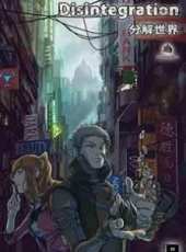最新2016大陸愛情卡通片_2016大陸愛情卡通片大全/排行榜_好看的動漫