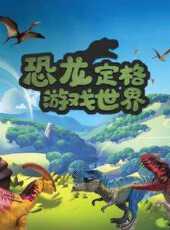 最新2022卡通片_2022卡通片大全/排行榜 - 蟲蟲動漫