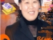 蒙恩使女圖片照片