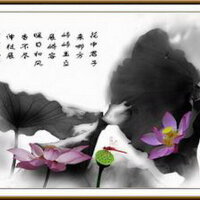 李守業圖片照片_李守業