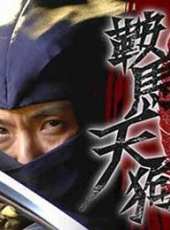 杉本哲太演過的電影電視劇線上看_影視作品大全_好看的明星