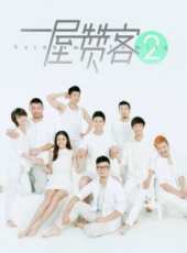 最新2015網路劇電視劇_好看的2015網路劇電視劇大全/排行榜 - 蟲蟲電視劇