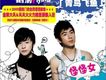 此生不換 《仙劍奇俠傳三》插曲歌詞_青鳥飛魚此生不換 《仙劍奇俠傳三》插曲歌詞