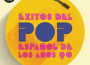 Éxitos del Pop Español de los Años 90專輯_RosarioÉxitos del Pop Español de los Años 90最新專輯