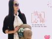風語歌曲歌詞大全_風語最新歌曲歌詞