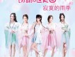 寂寞的雨季
