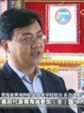 新聞聯播最新一期線上看_全集完整版高清線上看_好看的綜藝