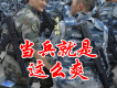 李建科歌曲歌詞大全_李建科最新歌曲歌詞