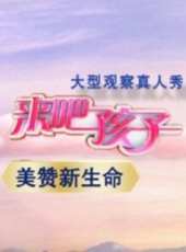 汪汪隊立大功視頻 第一季最新一期線上看_全集完整版高清線上看_好看的綜藝