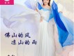 李勤歌曲歌詞大全_李勤最新歌曲歌詞