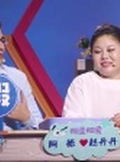 小兒大健康最新一期線上看_全集完整版高清線上看_好看的綜藝