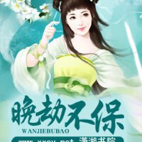 傾冥圖片照片_傾冥