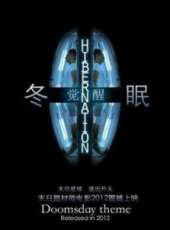 吳蓓蓓演過的電影電視劇線上看_影視作品大全_好看的明星
