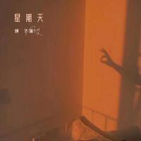 郭子瀟圖片照片_照片寫真