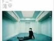 坂本隆一歌曲歌詞大全_坂本隆一最新歌曲歌詞