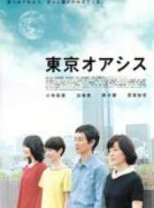 小林聡美演過的電影電視劇線上看_影視作品大全_好看的明星