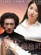 戴維演過的電影電視劇線上看_影視作品大全_好看的明星