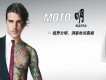 摩托羅拉廣告曲圖片照片