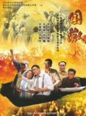 宮筱軒最新電影_宮筱軒電影全集線上看_好看的電影