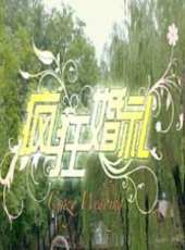 最新2014劇情電影_2014劇情電影大全/排行榜_好看的電影