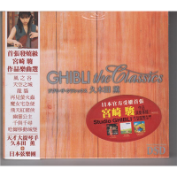 久木田熏圖片照片_久木田熏