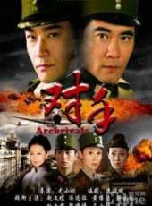 馮遠征演過的電影電視劇線上看_影視作品大全_好看的明星
