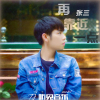 張三歌曲歌詞大全_張三最新歌曲歌詞