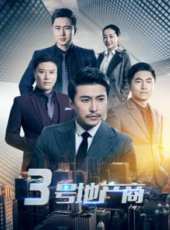 生田家的早晨線上看_全集高清完整版線上看_分集劇情介紹_好看的電視劇
