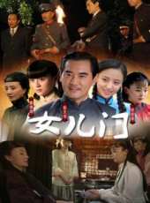 袁姍姍演過的電影電視劇線上看_影視作品大全_好看的明星