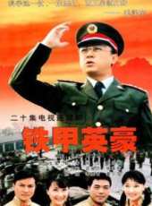 王昌娥演過的電影電視劇線上看_影視作品大全_好看的明星