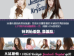 Onstyle圖片照片