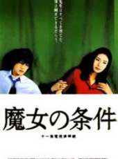 最新2011-2000日本倫理電視劇_好看的2011-2000日本倫理電視劇大全/排行榜_好看的電視劇