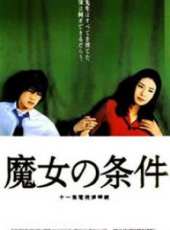 松島菜菜子演過的電影電視劇線上看_影視作品大全_好看的明星