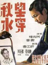 辛靜演過的電影電視劇線上看_影視作品大全_好看的明星