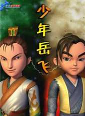 最新2011-2000歷史卡通片_2011-2000歷史卡通片大全/排行榜_好看的動漫